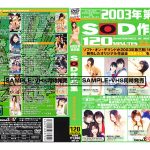 Thumbnail of post image 147