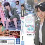 Thumbnail of post image 071