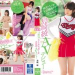 Thumbnail of post image 170