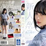 Thumbnail of post image 127