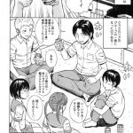 Thumbnail of post image 061