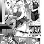 Thumbnail of post image 077