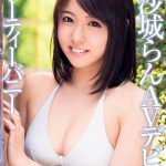 Thumbnail of post image 045