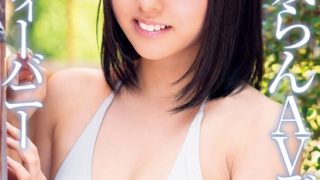 Thumbnail of post image 165