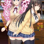Thumbnail of post image 168