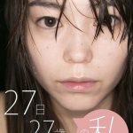 Thumbnail of post image 172