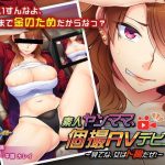 Thumbnail of post image 125