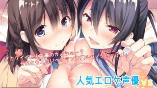 Thumbnail of post image 199