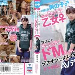 Thumbnail of post image 060