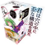 Thumbnail of post image 061