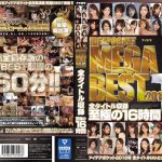 Thumbnail of post image 075