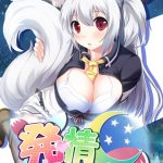 Thumbnail of post image 100