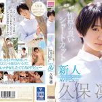 Thumbnail of post image 185