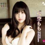 Thumbnail of post image 058