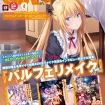 Thumbnail of post image 108