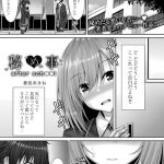 Thumbnail of post image 144