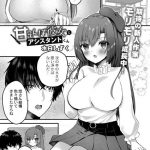 Thumbnail of post image 040