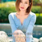 Thumbnail of post image 148