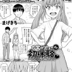 Thumbnail of post image 119