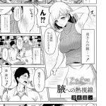 Thumbnail of post image 149