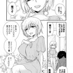 Thumbnail of post image 111