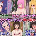 Thumbnail of post image 058