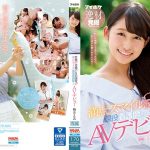 Thumbnail of post image 086