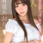 Thumbnail of post image 107