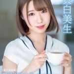 Thumbnail of post image 087