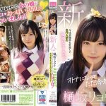 Thumbnail of post image 070