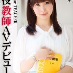 Thumbnail of post image 135