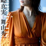 Thumbnail of post image 151