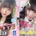 Thumbnail of post image 060