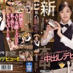 Thumbnail of post image 166