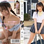 Thumbnail of post image 008