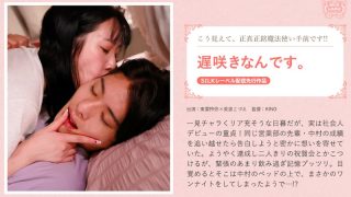 Thumbnail of post image 041