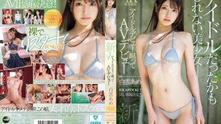 Thumbnail of post image 052