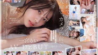 Thumbnail of post image 116