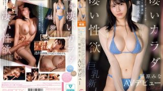 Thumbnail of post image 052