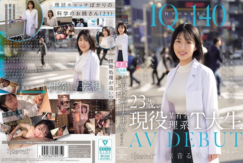Thumbnail of post image 064