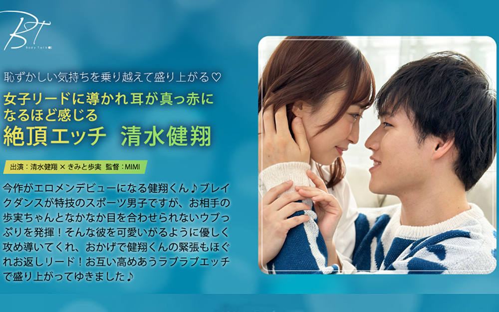 Thumbnail of post image 126