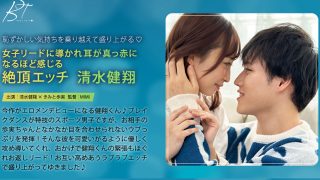 Thumbnail of post image 057