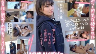 Thumbnail of post image 141
