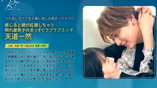 Thumbnail of post image 175