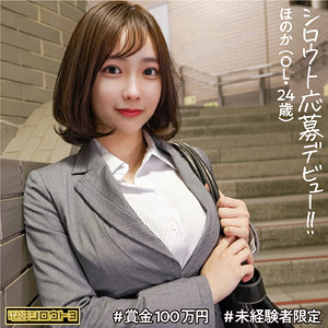 Thumbnail of post image 046