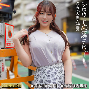 Thumbnail of post image 027