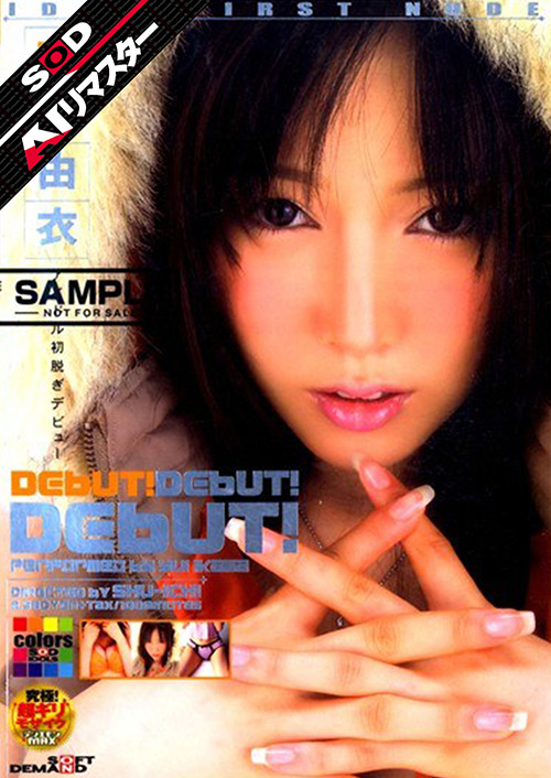 Thumbnail of post image 030