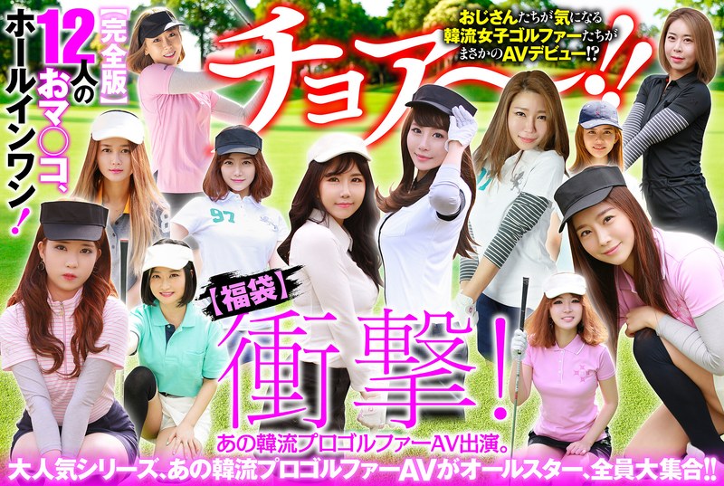 Thumbnail of post image 098