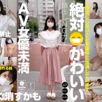 Thumbnail of post image 023