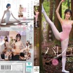 Thumbnail of post image 090